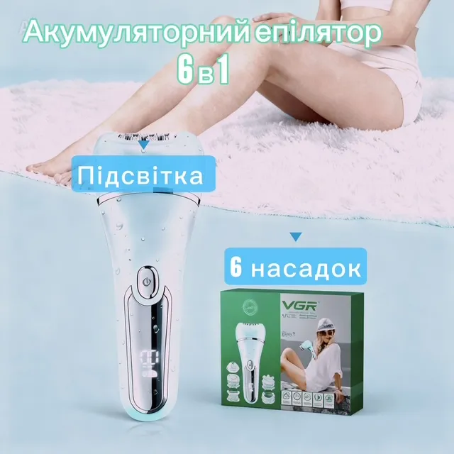 step-3